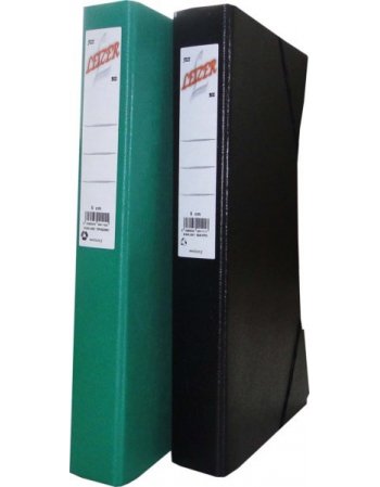 ΚΟΥΤΙ  ΛΑΣΤΙΧΟ FIBER 33x23x11cm