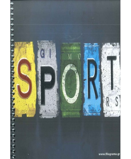 TETΡΑΔΙΟ ΣΠΙΡΑΛ 5Θ. SKAG SPORT 17x25cm