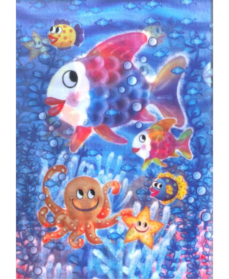 ΖΕΛΑΤΙΝΑ Γ ΧΟΝΤΡΗ OCEAN