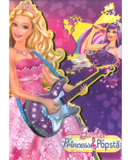 ΖΕΛΑΤΙΝΑ Γ ΧΟΝΤΡΗ BARBIE POPSTAR