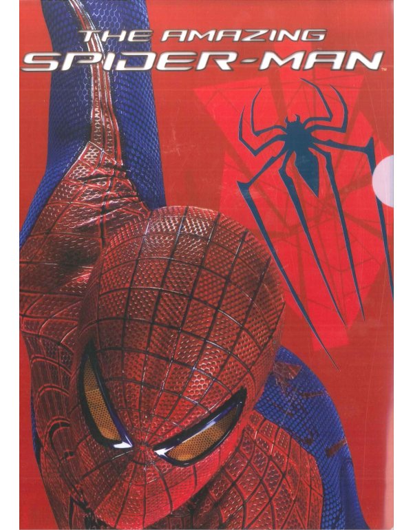 ΖΕΛΑΤΙΝΑ Γ ΧΟΝΤΡΗ SPIDERMAN