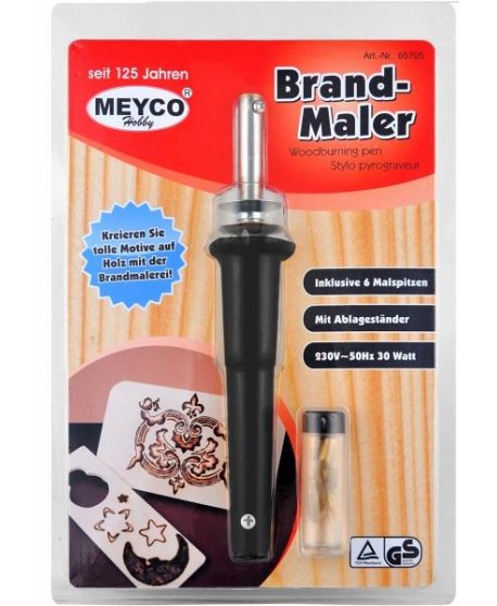 ΠΥΡΟΓΡΑΦΟΣ MEYCO