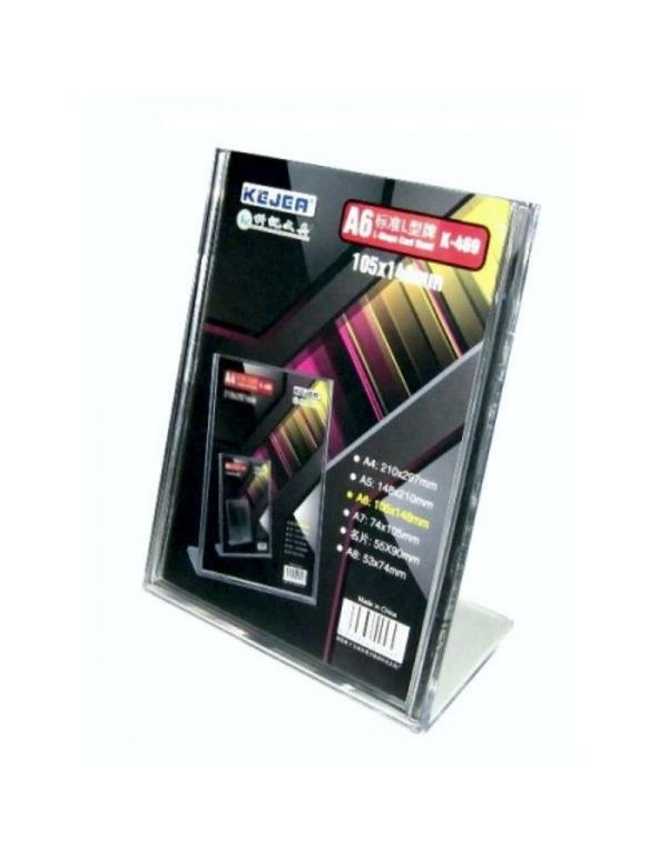 ΘΗΚΗ ΠΛΕΞΙΓΚΛΑΣ Α6 "L" ΜΟΝΗ (για ένα φύλλο 1/3Α4 10x15cm)