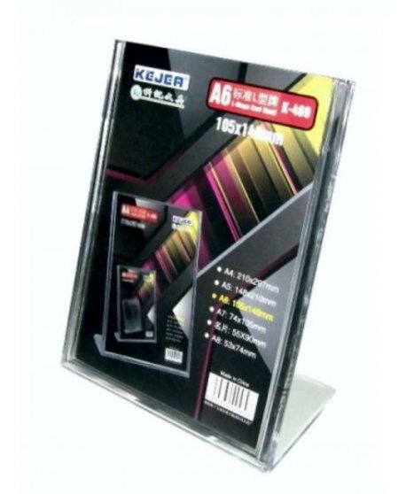 ΘΗΚΗ ΠΛΕΞΙΓΚΛΑΣ Α6 "L" ΜΟΝΗ (για ένα φύλλο 1/3Α4 10x15cm)