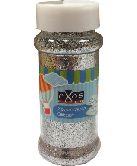 ΧΡΥΣΟΣΚΟΝΗ 60gr ΑΣΗΜΙ ΑΛΑΤΙΕΡΑ