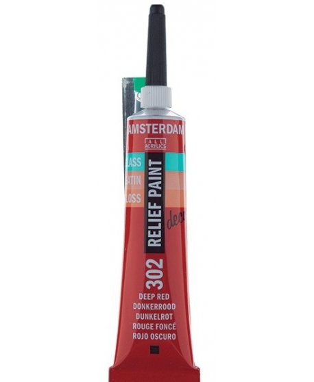 ΠΕΡΙΓΡΑΜΜΑ TALENS AMSTERDAM RELIEF PAINT 20ml ΧΑΛΚΟΣ