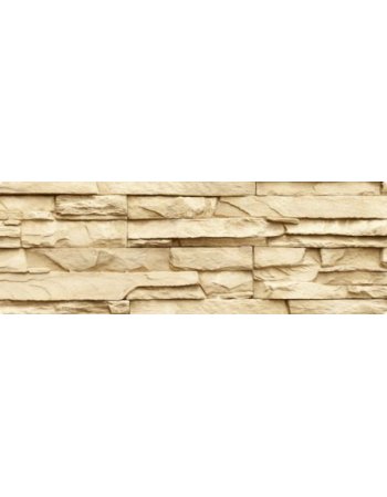 ΧΑΡΤΟΝΙ URSUS 50x68/300gr SANDSTONE 
