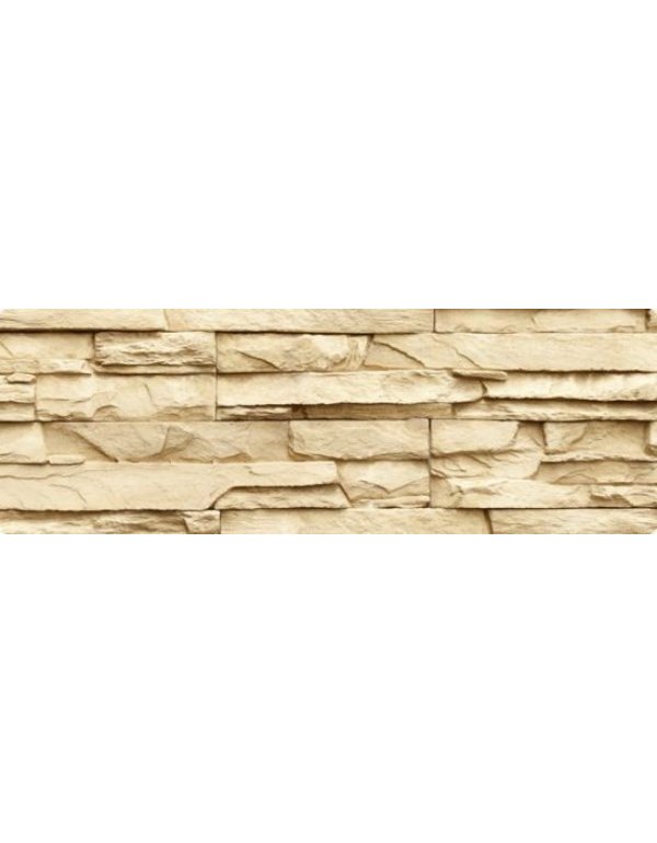ΧΑΡΤΟΝΙ URSUS 50x68/300gr SANDSTONE 