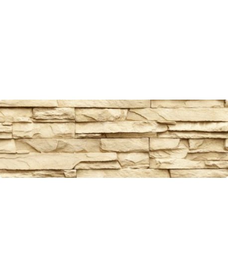 ΧΑΡΤΟΝΙ URSUS 50x68/300gr SANDSTONE 
