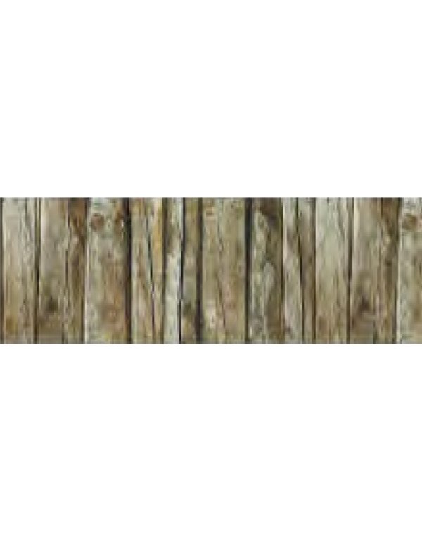 ΧΑΡΤΟΝΙ URSUS 50x68/300gr ΞΥΛΙΝΟΣ ΦΡΑΧΤΗΣ