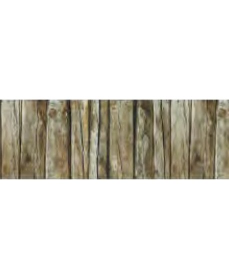 ΧΑΡΤΟΝΙ URSUS 50x68/300gr ΞΥΛΙΝΟΣ ΦΡΑΧΤΗΣ
