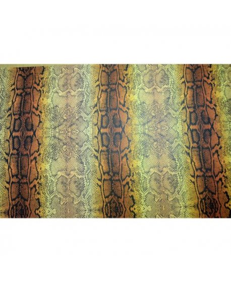 ΧΑΡΤΟΝΙ 50x70 ΑΝIMAL 250gr ΦΙΔΙ