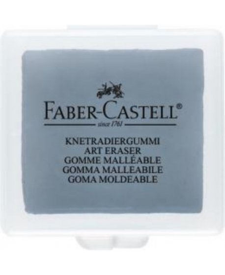 ΓΟΜΑ ΚΑΡΒΟΥΝΟΥ FABER CASTELL 127220