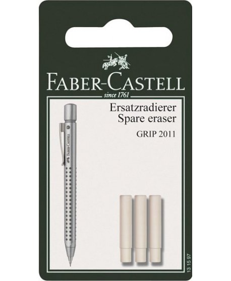 ΑΝΤΑΛΛΑΚΤΙΚΕΣ ΓΟΜΕΣ FABER CASTELL GRIP 2001