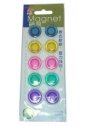 ΜΑΓΝΗΤΕΣ ΧΡΩΜΑΤΙΣΤΟΙ ΜΠΛΙΣΤΕΡ 10τεμ. Φ20mm