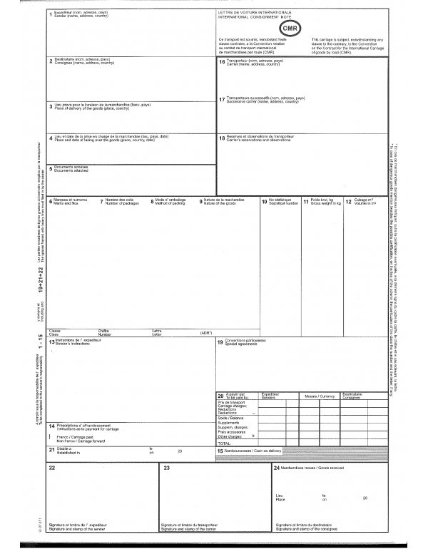 ΦΟΡΤΩΤΙΚΗ CMR  ΔΙΕΘΝΩΝ ΜΕΤΑΦΟΡΩΝ