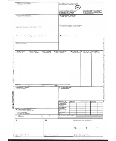 ΦΟΡΤΩΤΙΚΗ CMR  ΔΙΕΘΝΩΝ ΜΕΤΑΦΟΡΩΝ