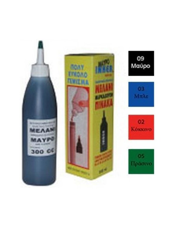ΜΕΛΑΝΙ ΜΑΡΚΑΔOROY INKER ΠΙΝΑΚΟΣ 300ml
