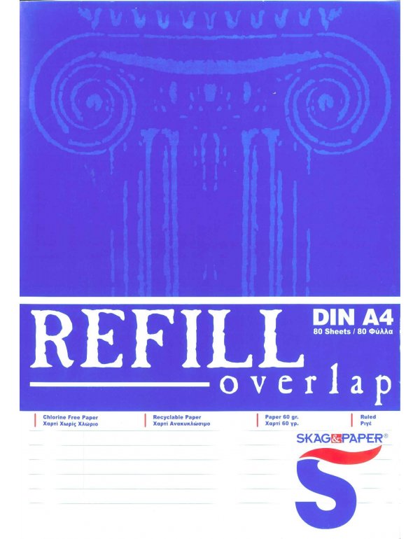 ΜΠΛΟΚ ΓΡΑΦΗΣ SKAG REFILL OVERLAP ΡΙΓΕ Α4 80φ.