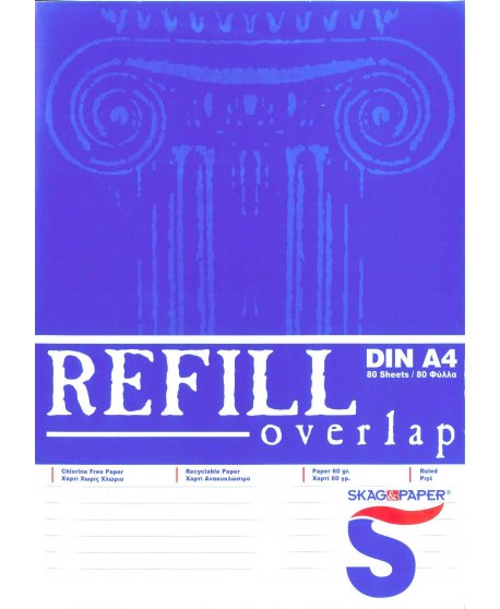 ΜΠΛΟΚ ΓΡΑΦΗΣ SKAG REFILL OVERLAP ΡΙΓΕ Α4 80φ.