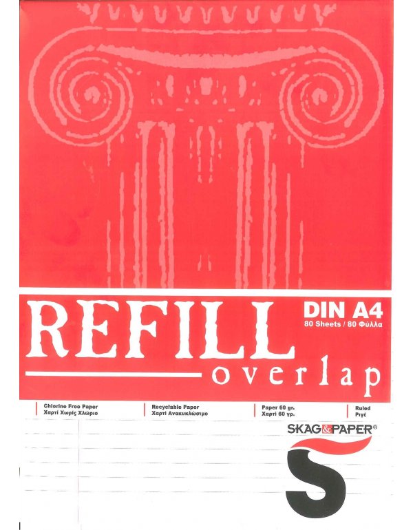 ΜΠΛΟΚ ΓΡΑΦΗΣ SKAG REFILL OVERLAP ΡΙΓΕ Α4 80φ.
