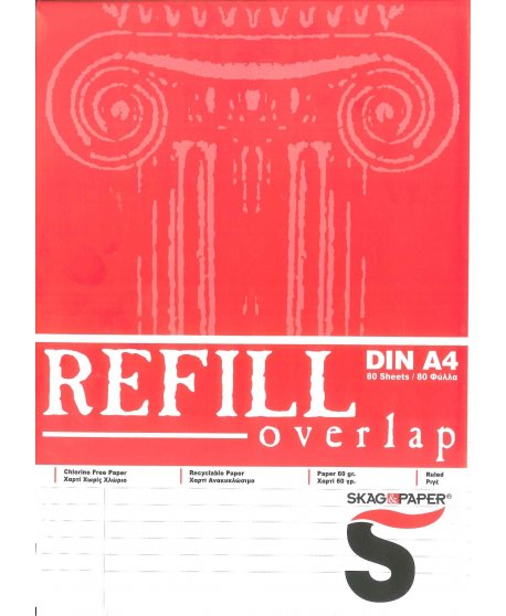 ΜΠΛΟΚ ΓΡΑΦΗΣ SKAG REFILL OVERLAP ΡΙΓΕ Α4 80φ.