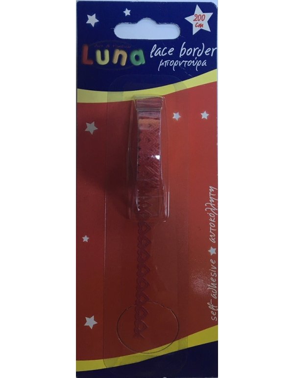LUNA ΜΠΟΡΝΤΟΥΡΑ ΑΥΤΟΚΟΛΛΗΤΗ ΚΑΡΔΙΕΣ 2m