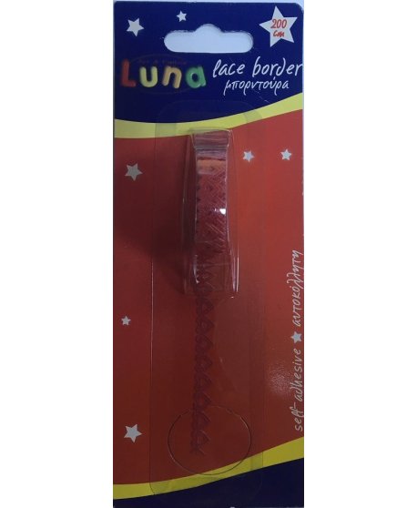 LUNA ΜΠΟΡΝΤΟΥΡΑ ΑΥΤΟΚΟΛΛΗΤΗ ΚΑΡΔΙΕΣ 2m