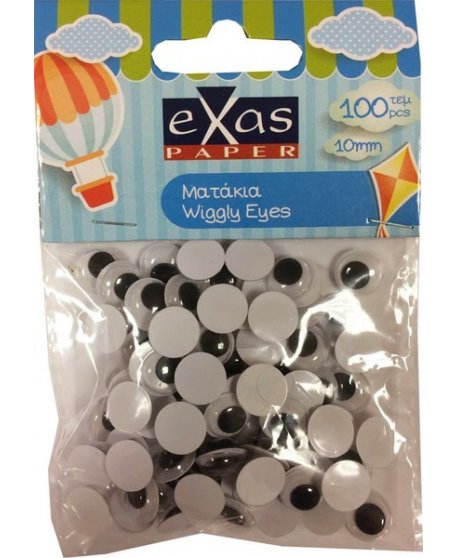  ΜΑΤΑΚΙΑ ΧΕΙΡΟΤΕΧΝΙΑΣ 10mm 100τεμ.