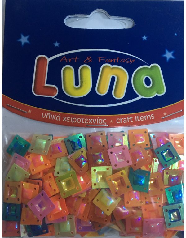 LUNA ΠΟΥΛΙΕΣ ΠΟΛΥΧΡΩΜΕΣ ΤΕΤΡΑΓΩΝΕΣ 10gr