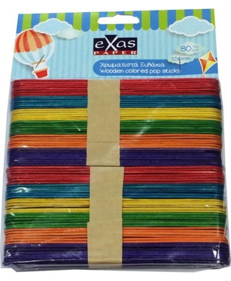 ΞΥΛΑΚΙΑ EXAS PAPER 15cm ΧΡΩΜΑΤΙΣΤΑ 80τεμ.