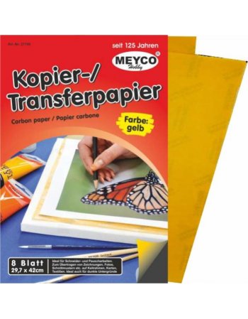 ΚΑΡΜΠΟΝ MEYCO ΚΙΤΡΙΝΟ Α3 ΣΕΤ 8τεμ.