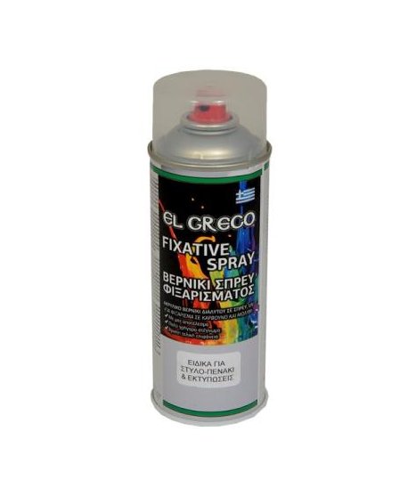 ΣΠΡΕΥ FIXATIVE EL GRECO 400ml