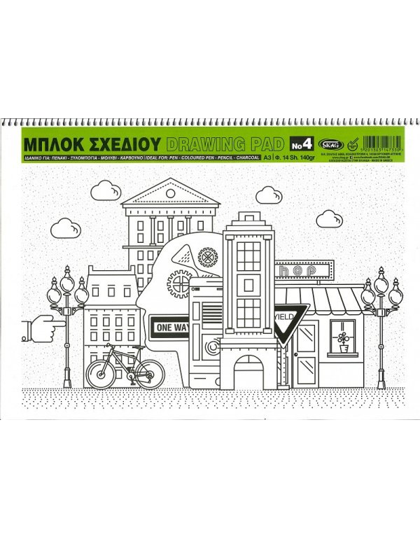 ΜΠΛΟΚ ΣΧΕΔΙΟΥ SKAG Νο5 14Φ.