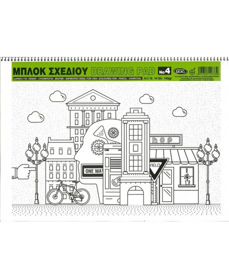 ΜΠΛΟΚ ΣΧΕΔΙΟΥ SKAG Νο5 14Φ.