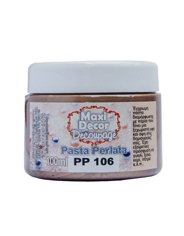 ΠΑΣΤΑ MAXI DECO PERLE ΜΠΡΟΝΖΕ 106 100ml