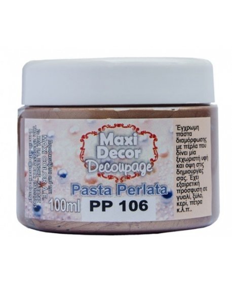ΠΑΣΤΑ MAXI DECO PERLE ΜΠΡΟΝΖΕ 106 100ml