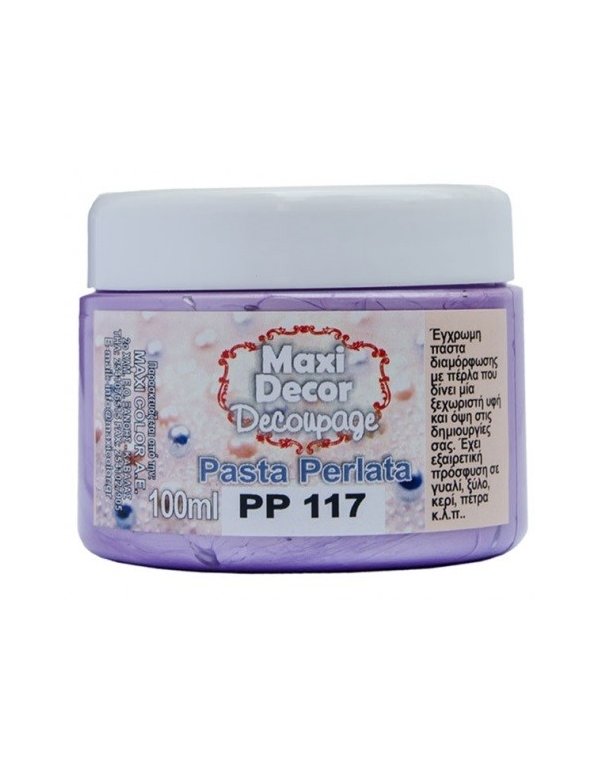 ΠΑΣΤΑ MAXI DECO PERLE ΜΩΒ 117 100ml