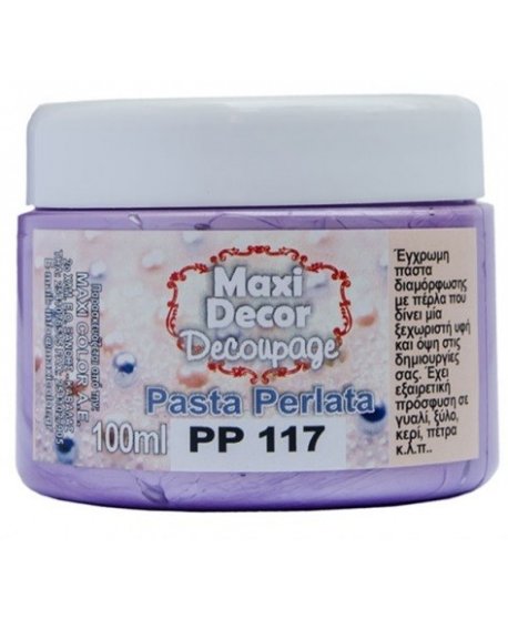 ΠΑΣΤΑ MAXI DECO PERLE ΜΩΒ 117 100ml