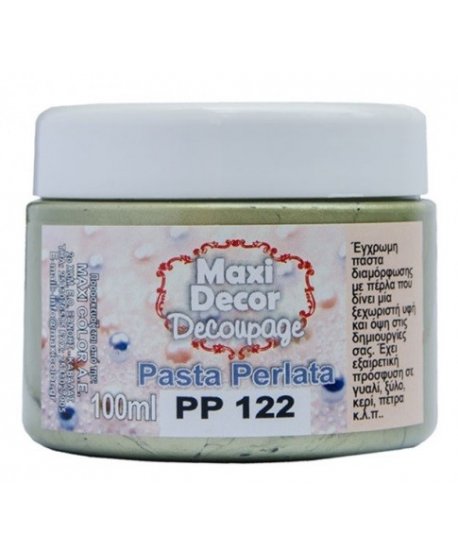 ΠΑΣΤΑ MAXI DECOR PERLE ΛΑΔΙ 122 100ml