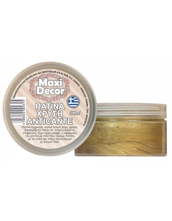 ΠΑΤΙΝΑ ΝΕΡΟΥ MAXI DECOR ΧΡΥΣΗ ANTICANTE 100ml