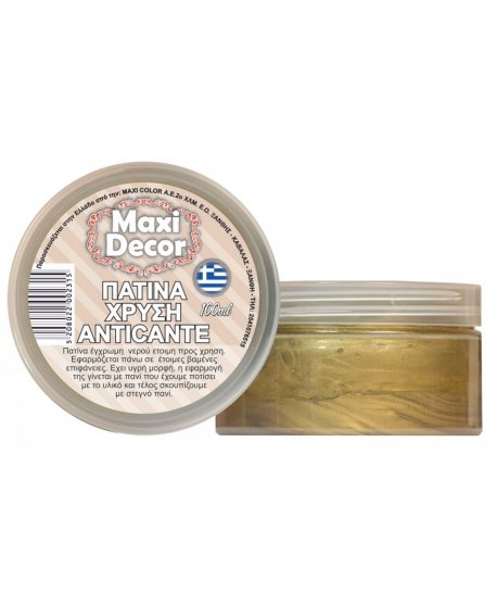 ΠΑΤΙΝΑ ΝΕΡΟΥ MAXI DECOR ΧΡΥΣΗ ANTICANTE 100ml