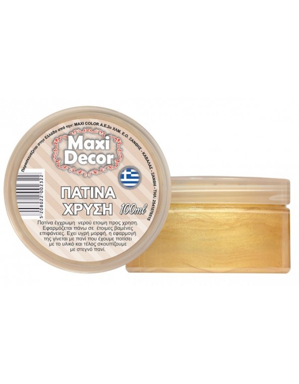 ΠΑΤΙΝΑ ΝΕΡΟΥ MAXI DECOR ΧΡΥΣΗ 100ml