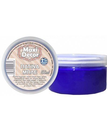ΠΑΤΙΝΑ ΝΕΡΟΥ MAXI DECOR ΜΠΛΕ 100ml