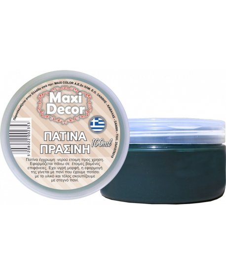 ΠΑΤΙΝΑ ΝΕΡΟΥ MAXI DECOR ΠΡΑΣΙΝΗ 100ml