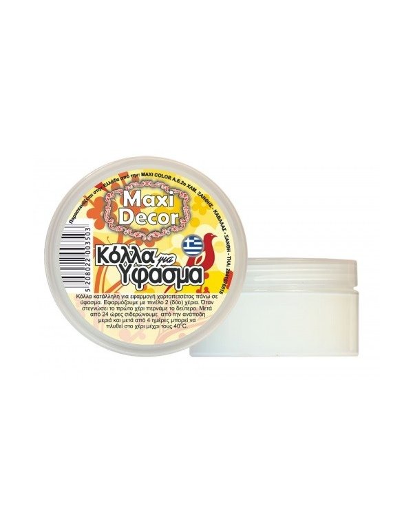 ΚΟΛΛΑ ΓΙΑ ΥΦΑΣΜΑ MAXI DECOR