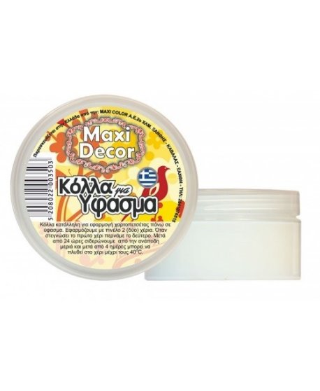 ΚΟΛΛΑ ΓΙΑ ΥΦΑΣΜΑ MAXI DECOR