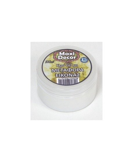 ΥΓΡΟ GEL ΓΙΑ ΜΕΤΑΦΟΡΑ ΕΙΚΟΝΑΣ MAXI DECOR 100ml