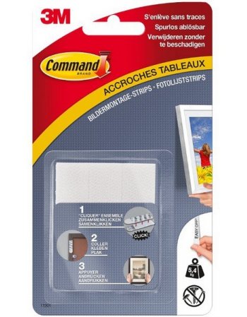 ΤΑΙΝΙΕΣ 3Μ COMMAND WHITE ΕΠ/ΝΕΣ ΚΑΔΡΑ 8τεμ (5,4kgr) 