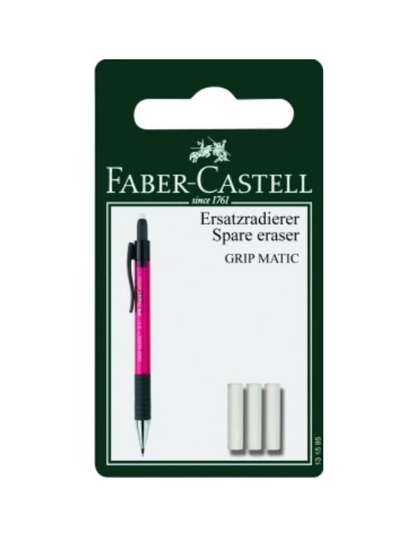 ΓΟΜΕΣ FABER CASTELL AΝΤΑΛΛΑΚΤΙΚΕΣ (GRIPMATIC) 3ΤΕΜ.